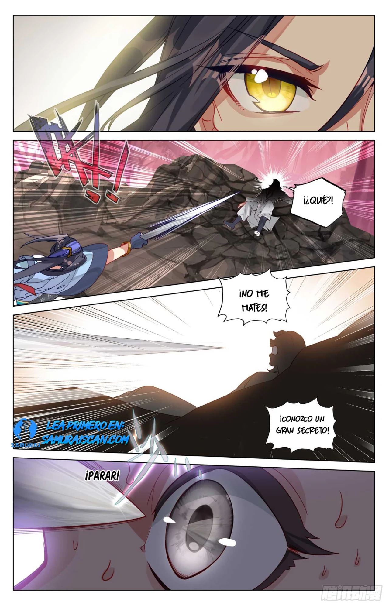 Página 4 del Manga