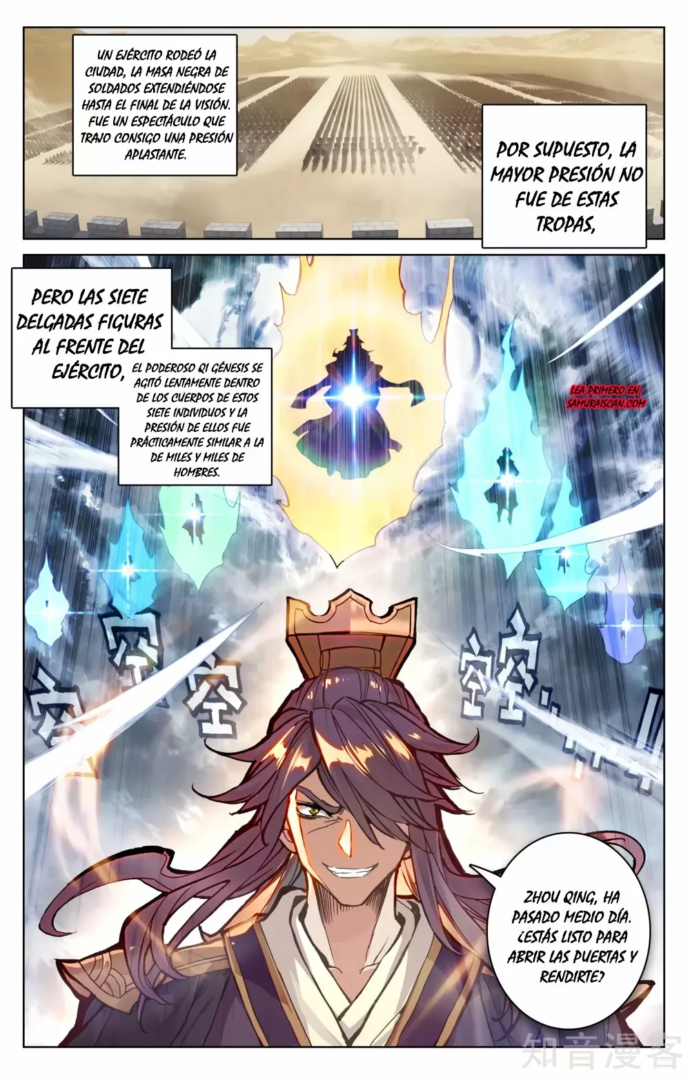 Página 3 del Manga