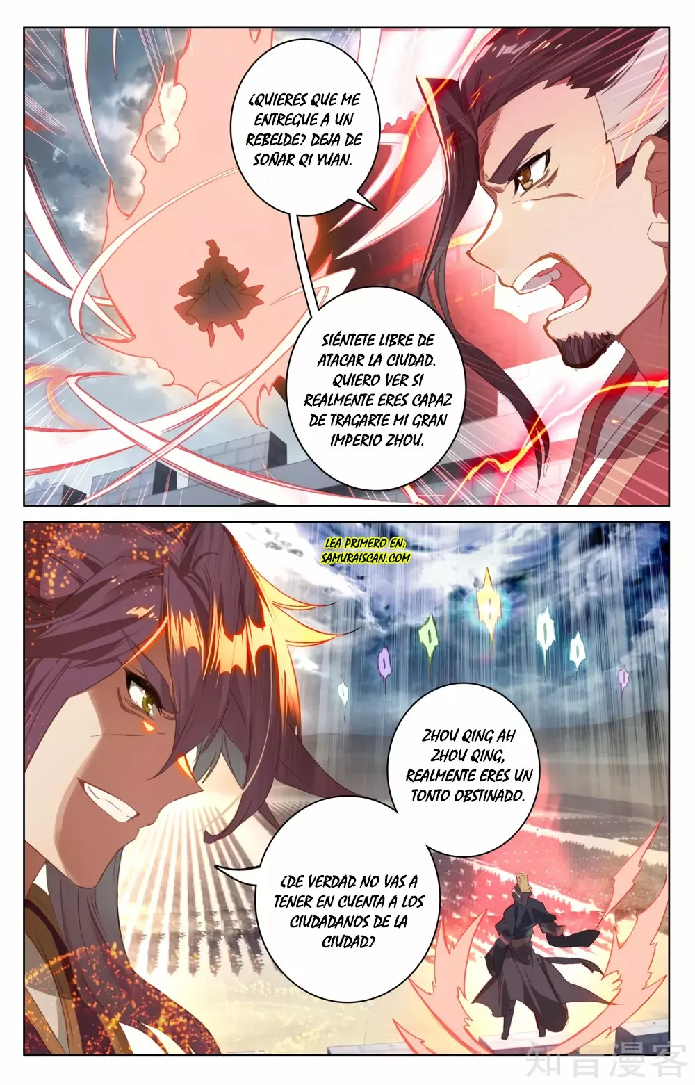 Página 4 del Manga