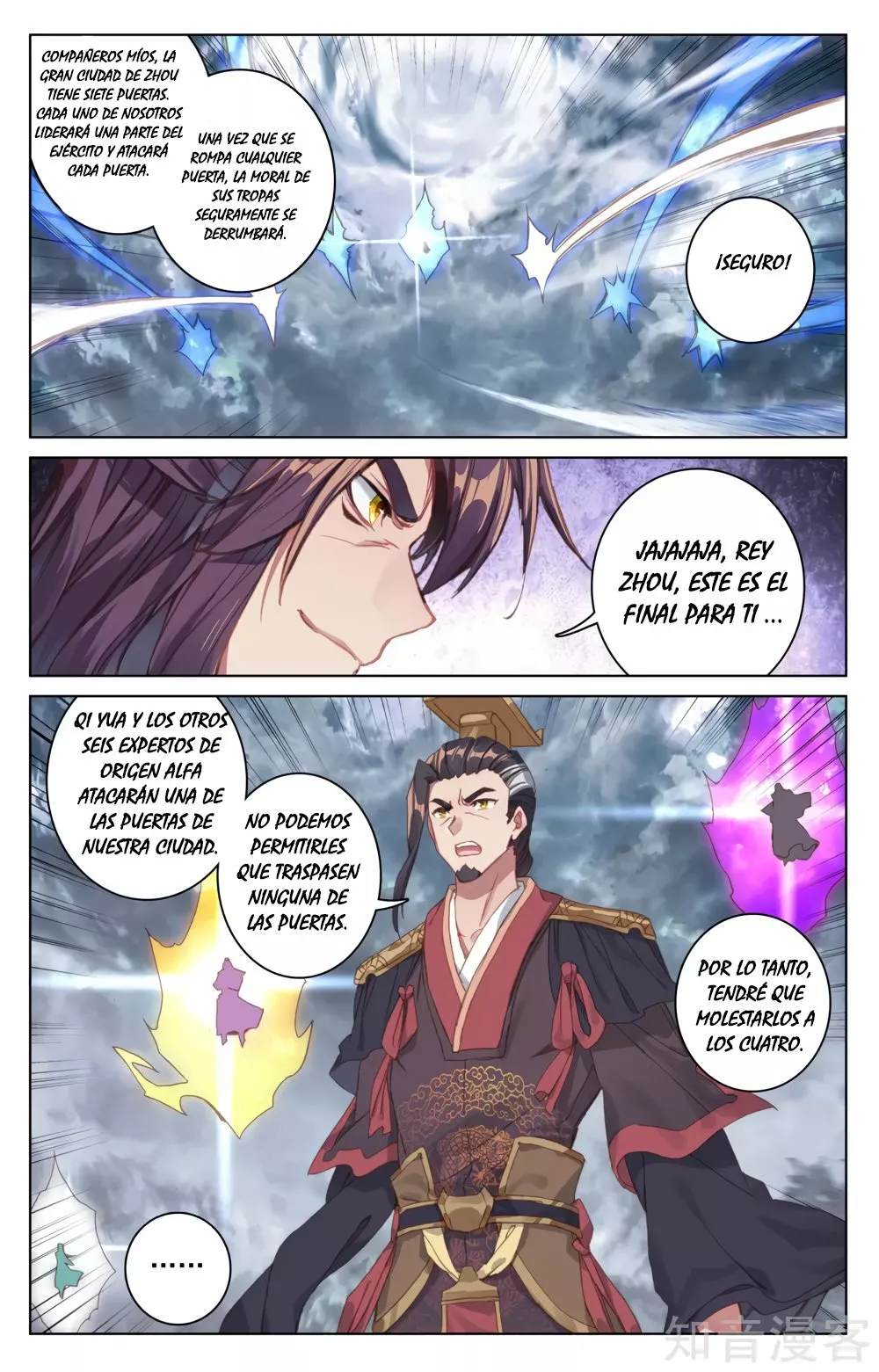 Página 9 del Manga