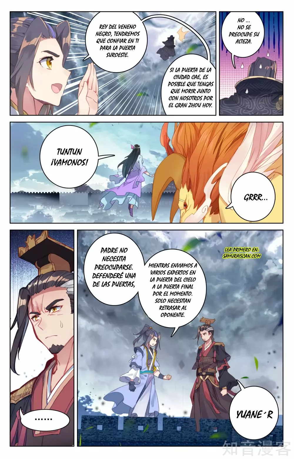Página 10 del Manga