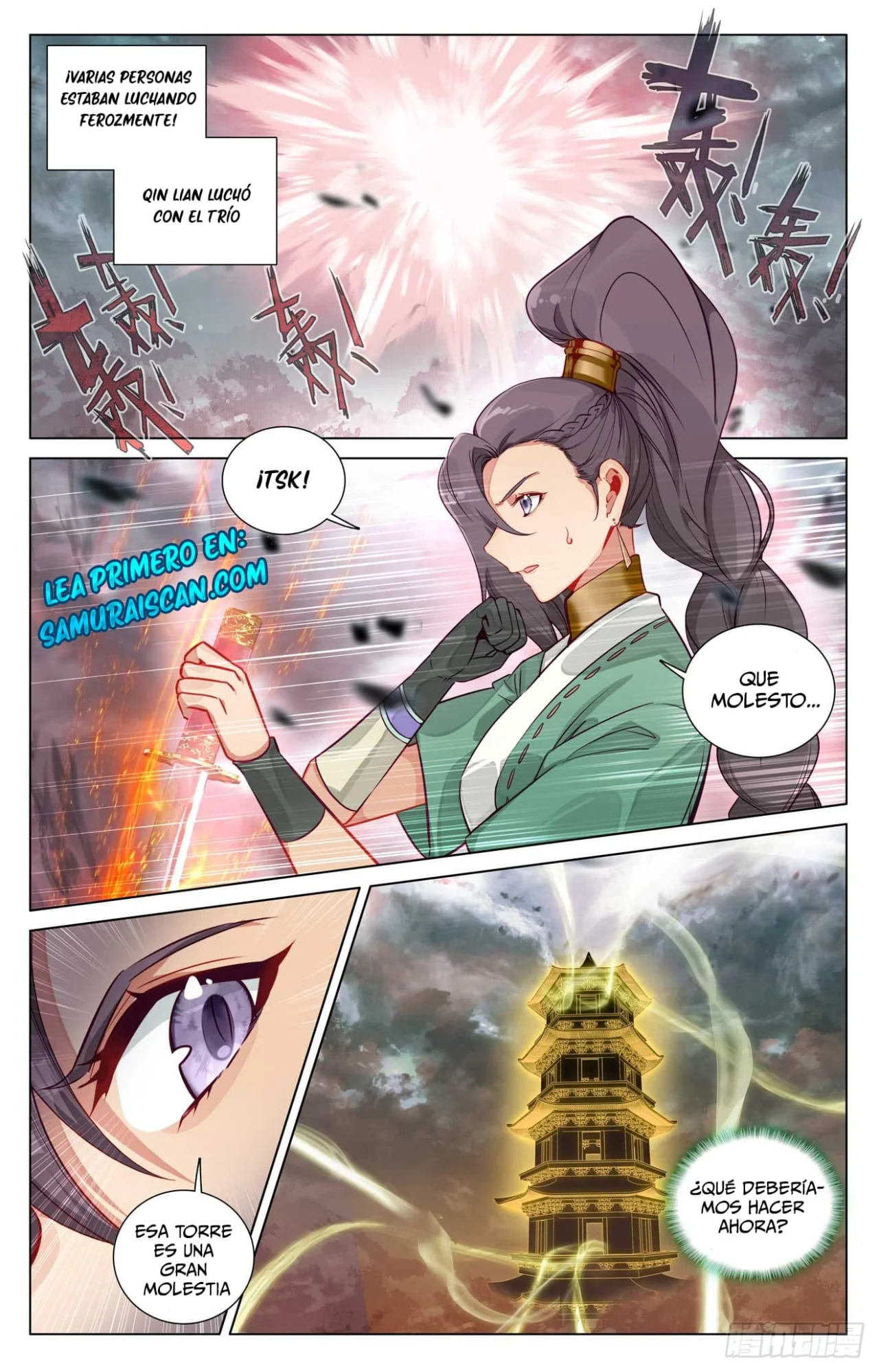 Página 3 del Manga