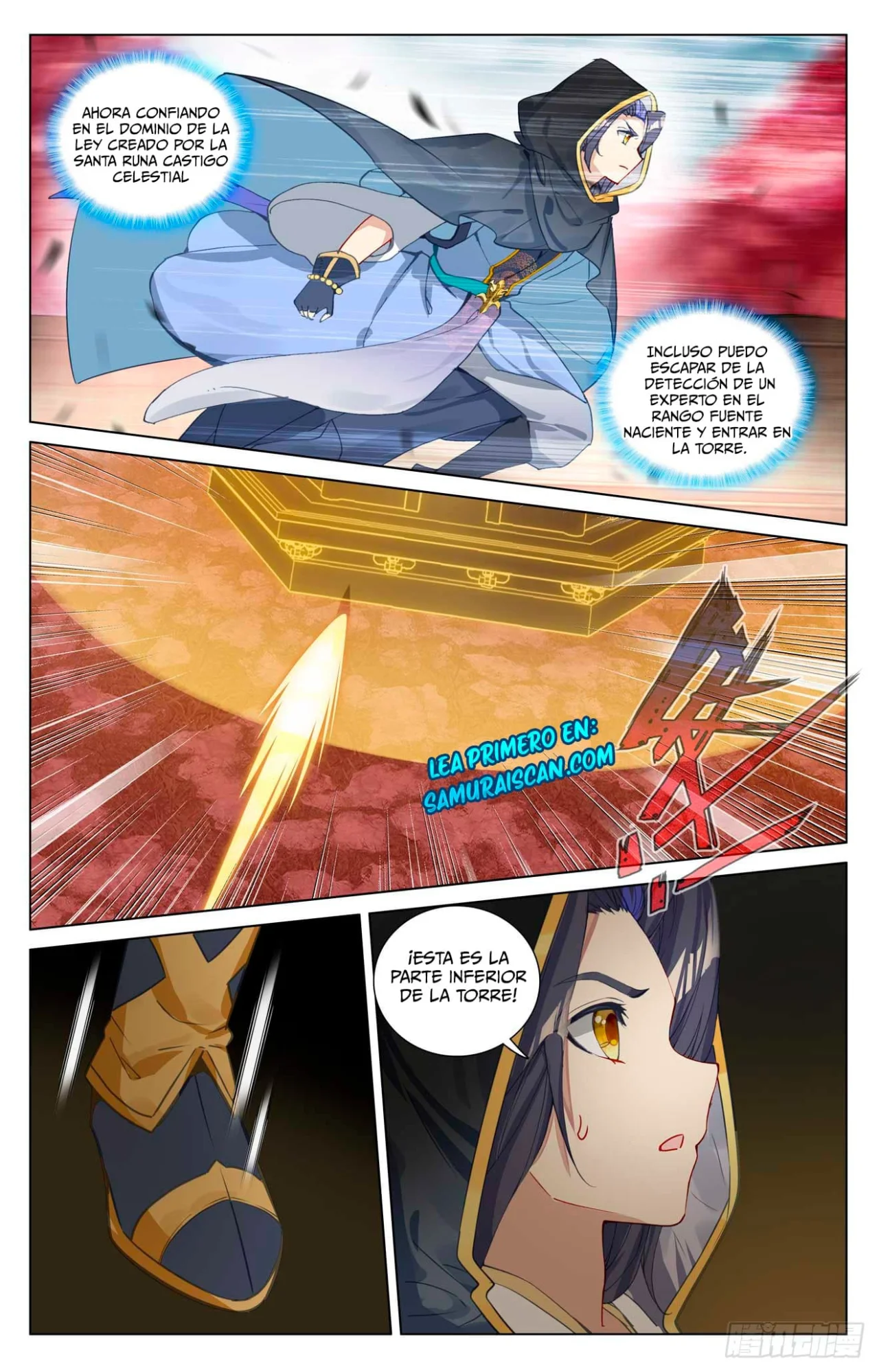 Página 6 del Manga