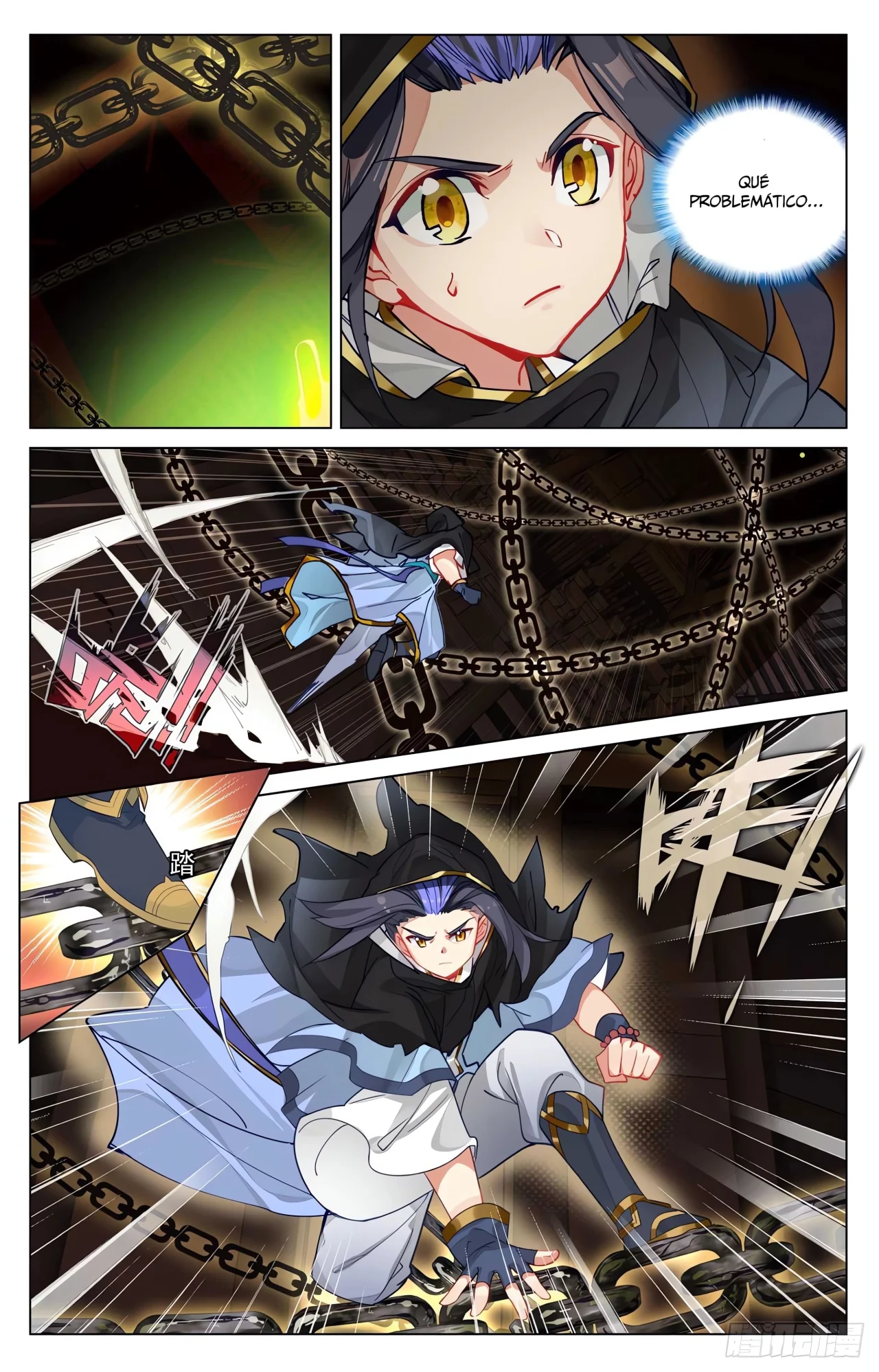 Página 3 del Manga