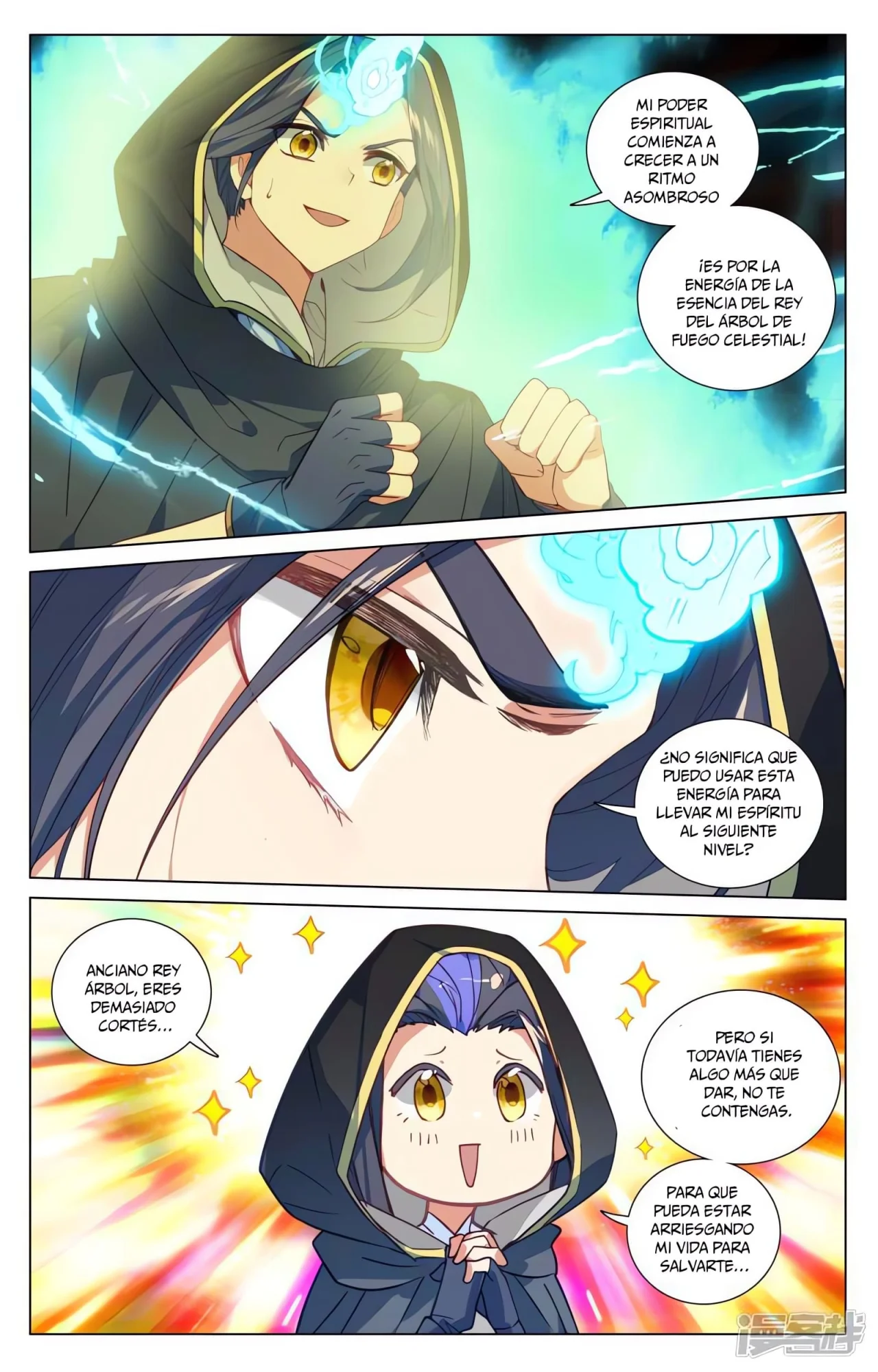 Página 4 del Manga