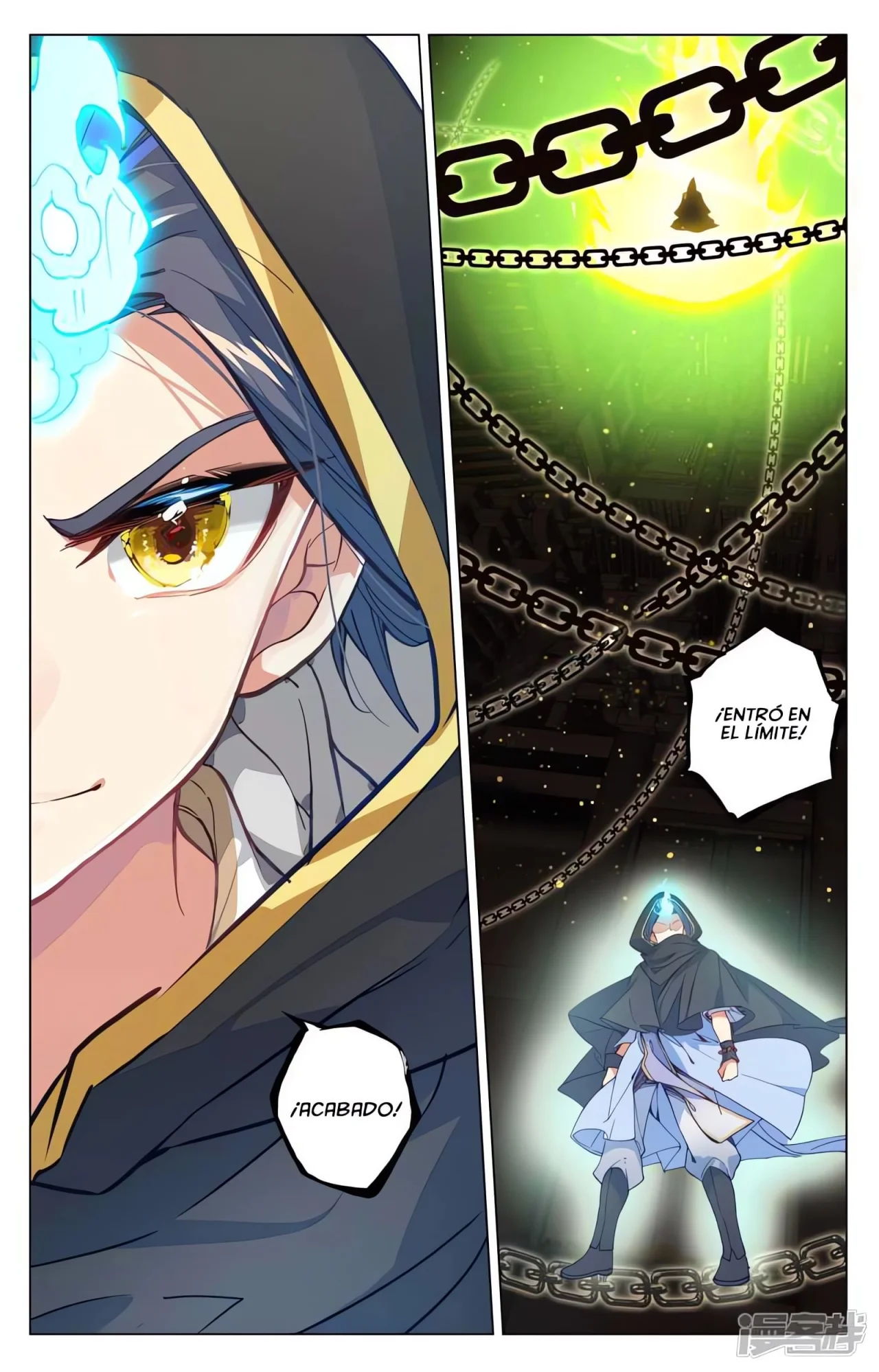 Página 6 del Manga