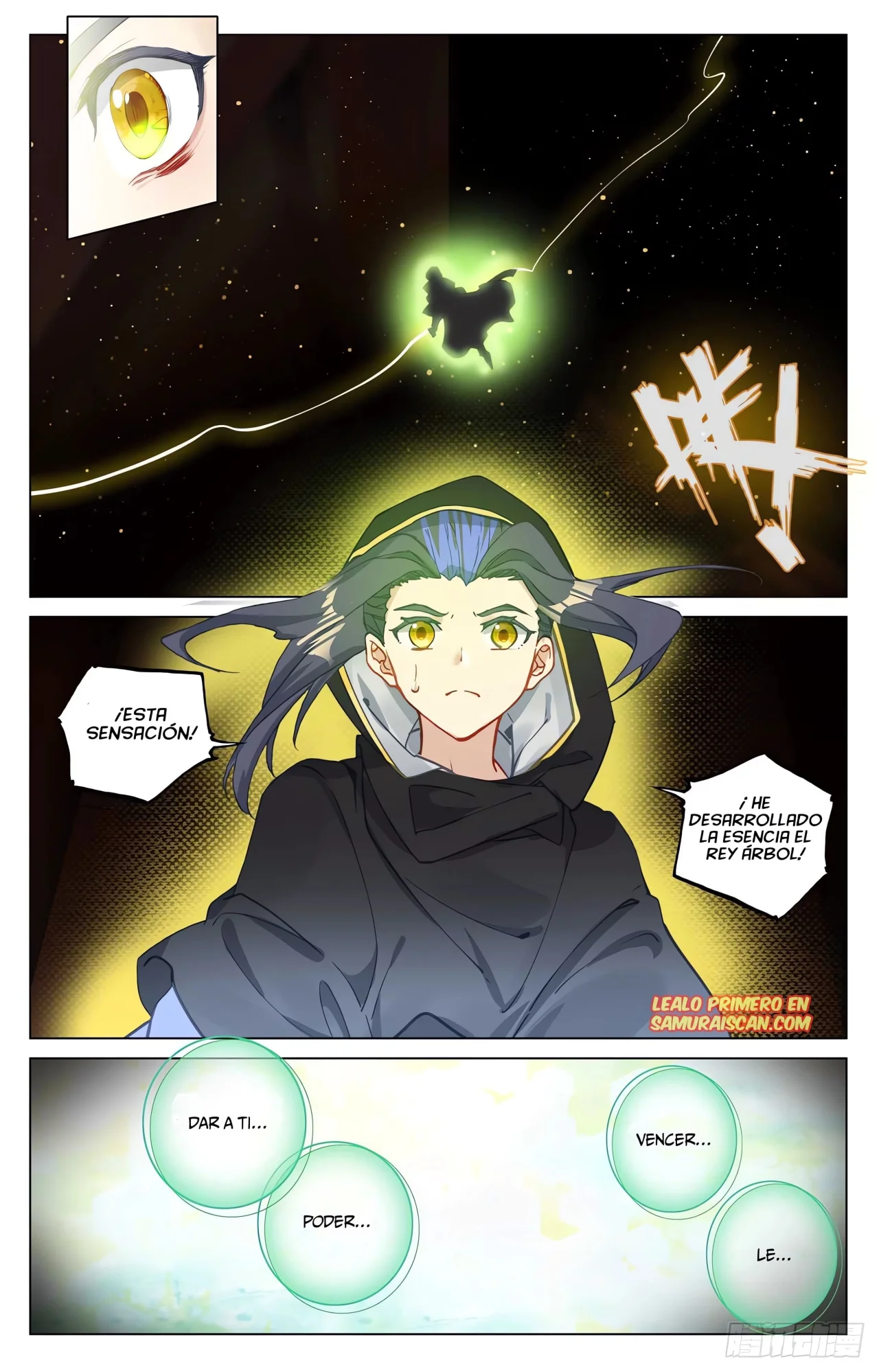 Página 3 del Manga