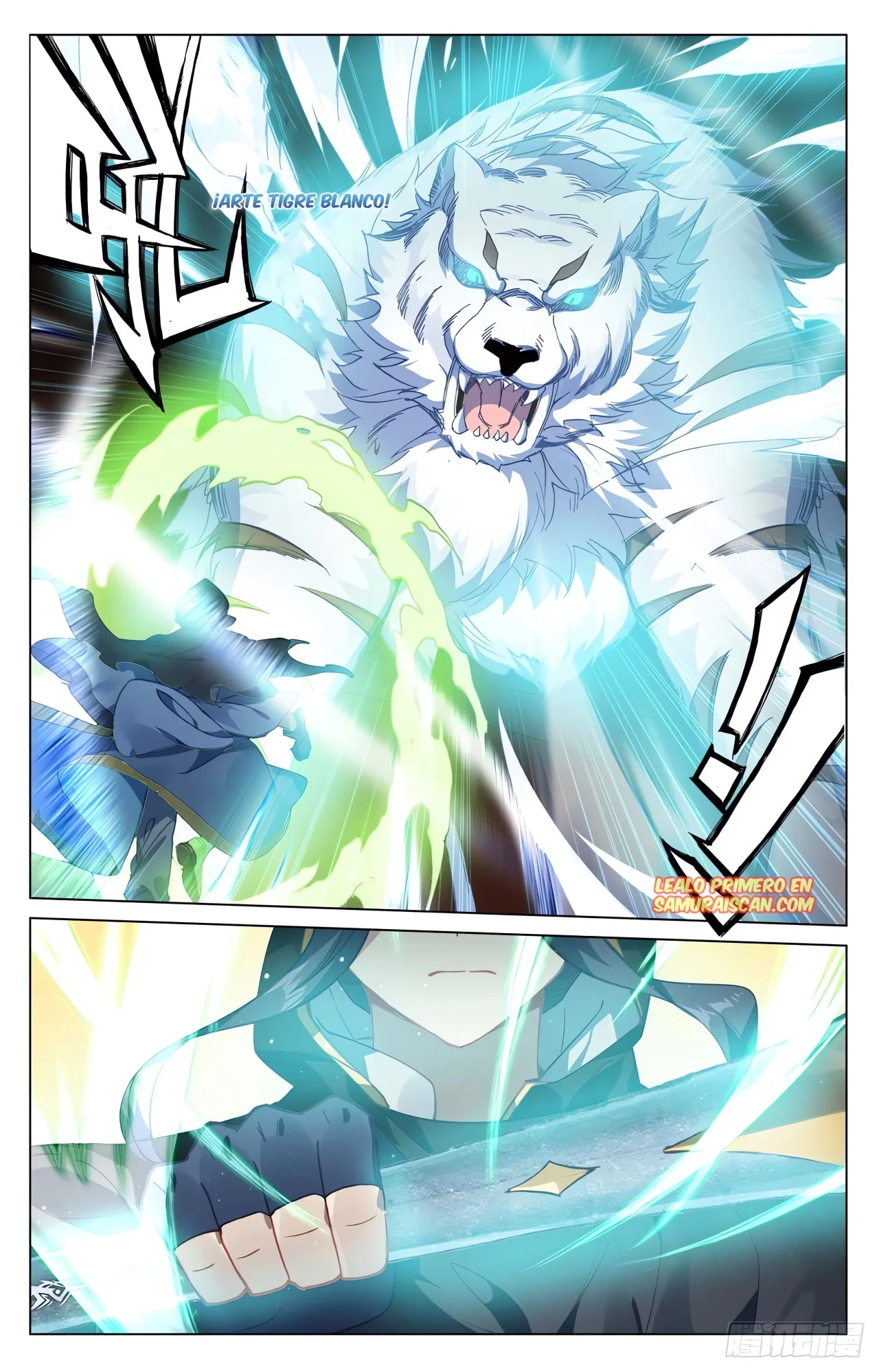 Página 8 del Manga