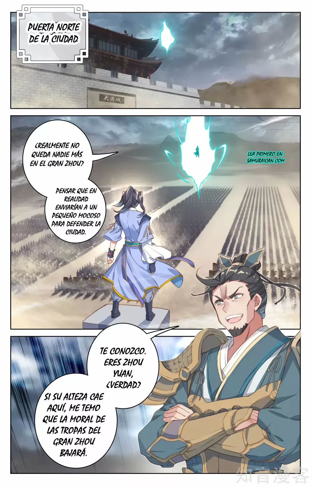 Página 7 del Manga