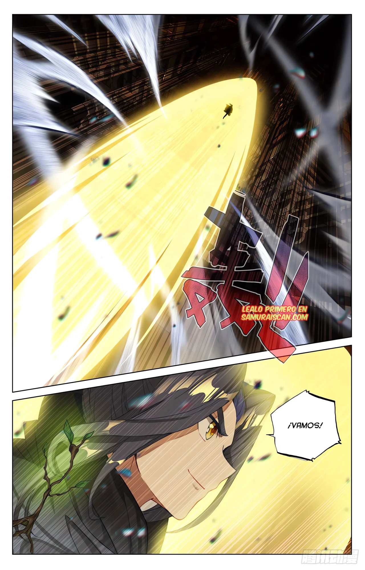 Página 4 del Manga