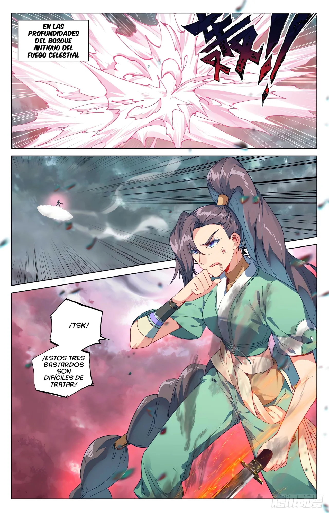 Página 5 del Manga