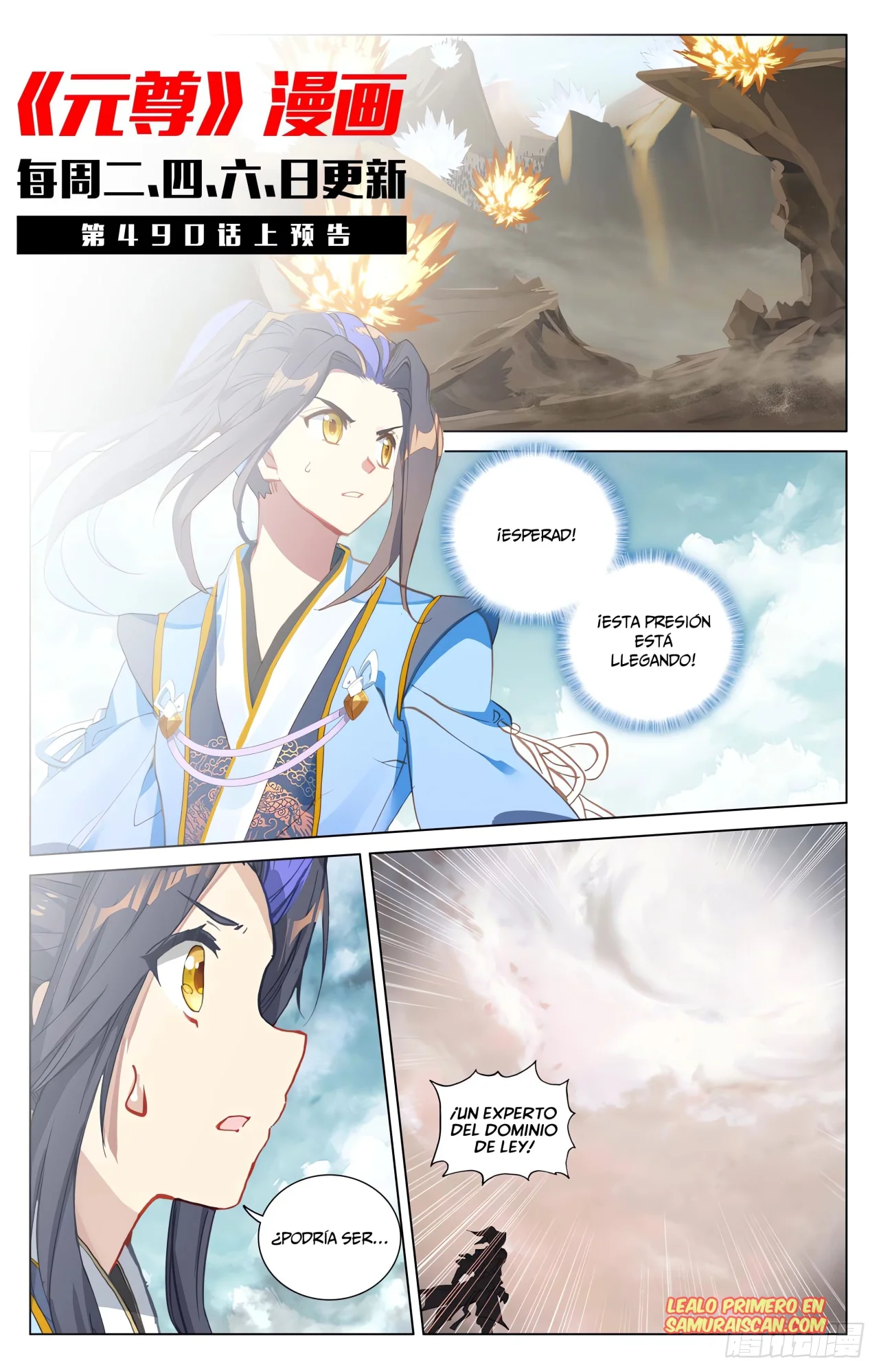 Página 10 del Manga