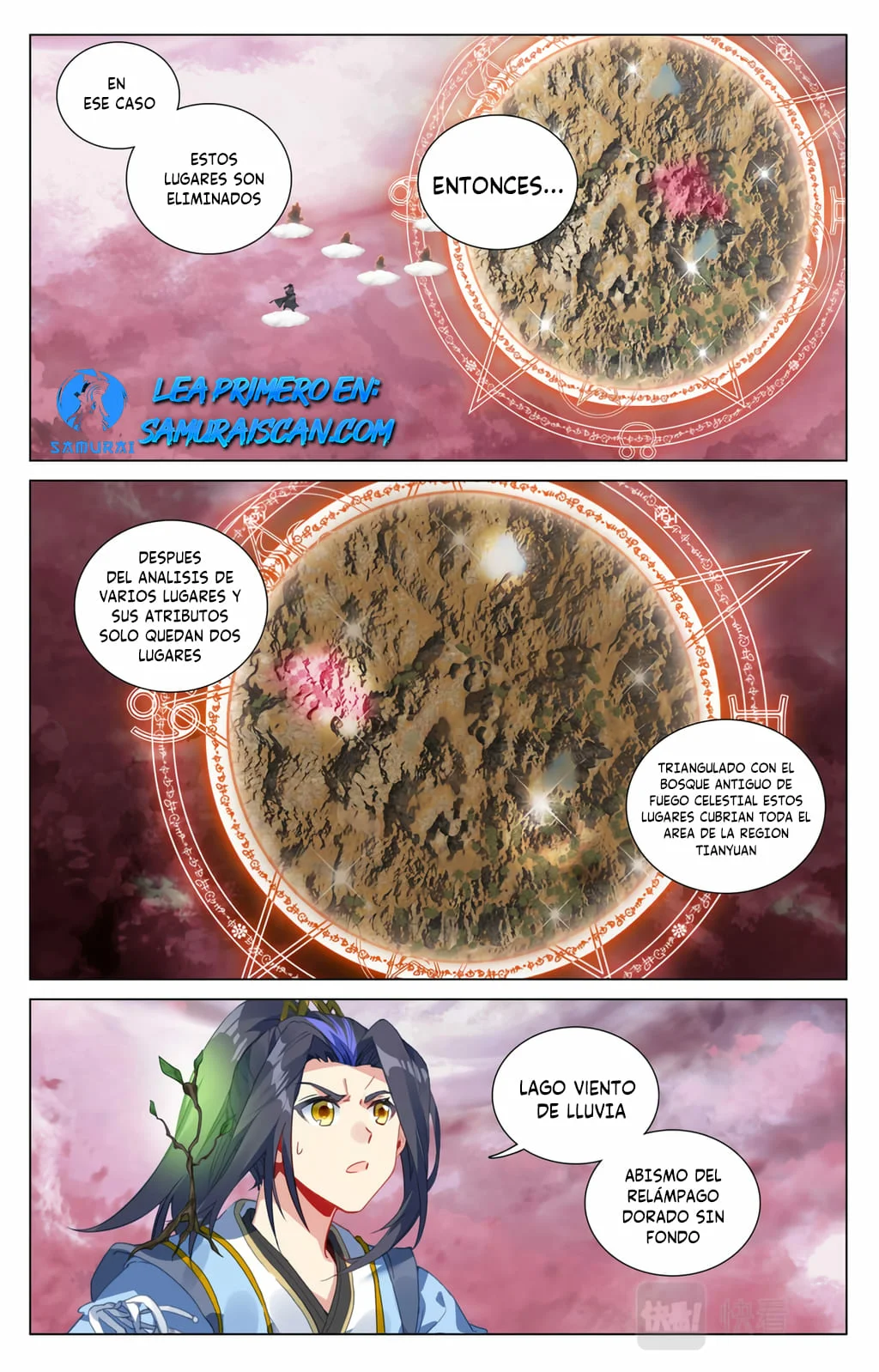 Página 4 del Manga