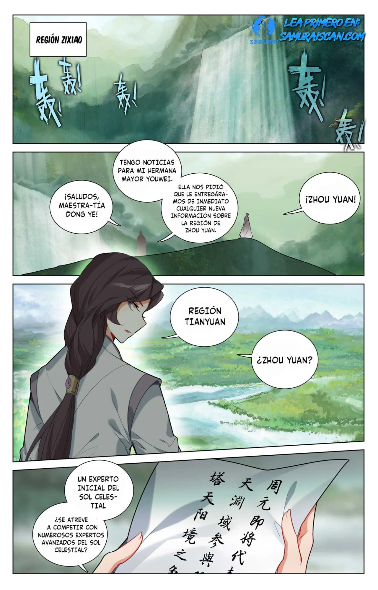 Página 7 del Manga