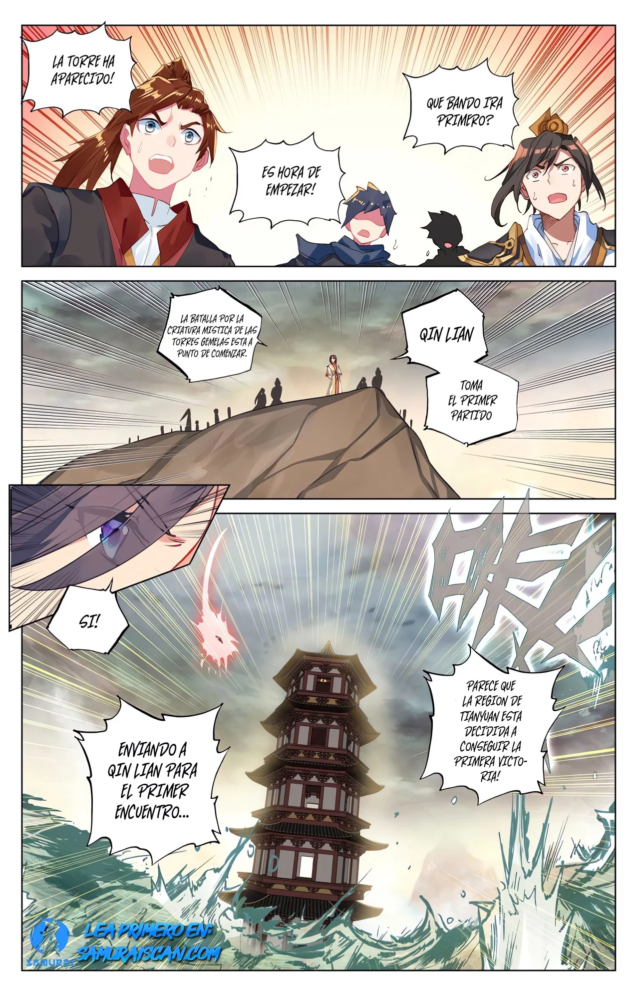 Página 5 del Manga