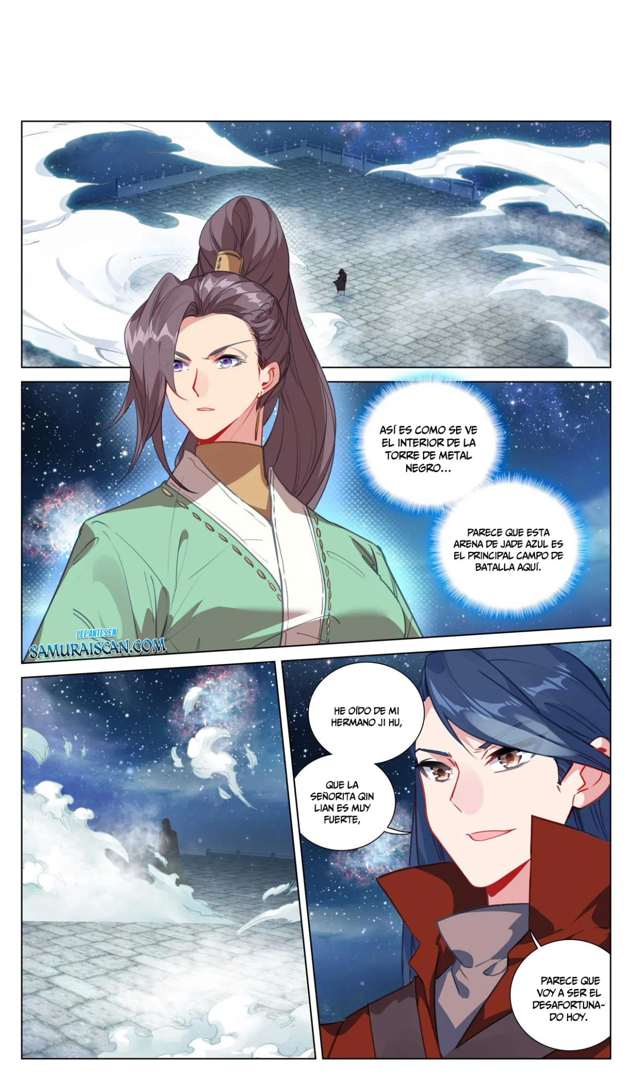 Página 3 del Manga