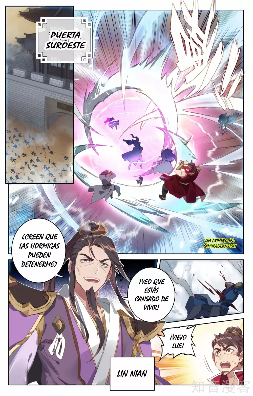 Página 4 del Manga