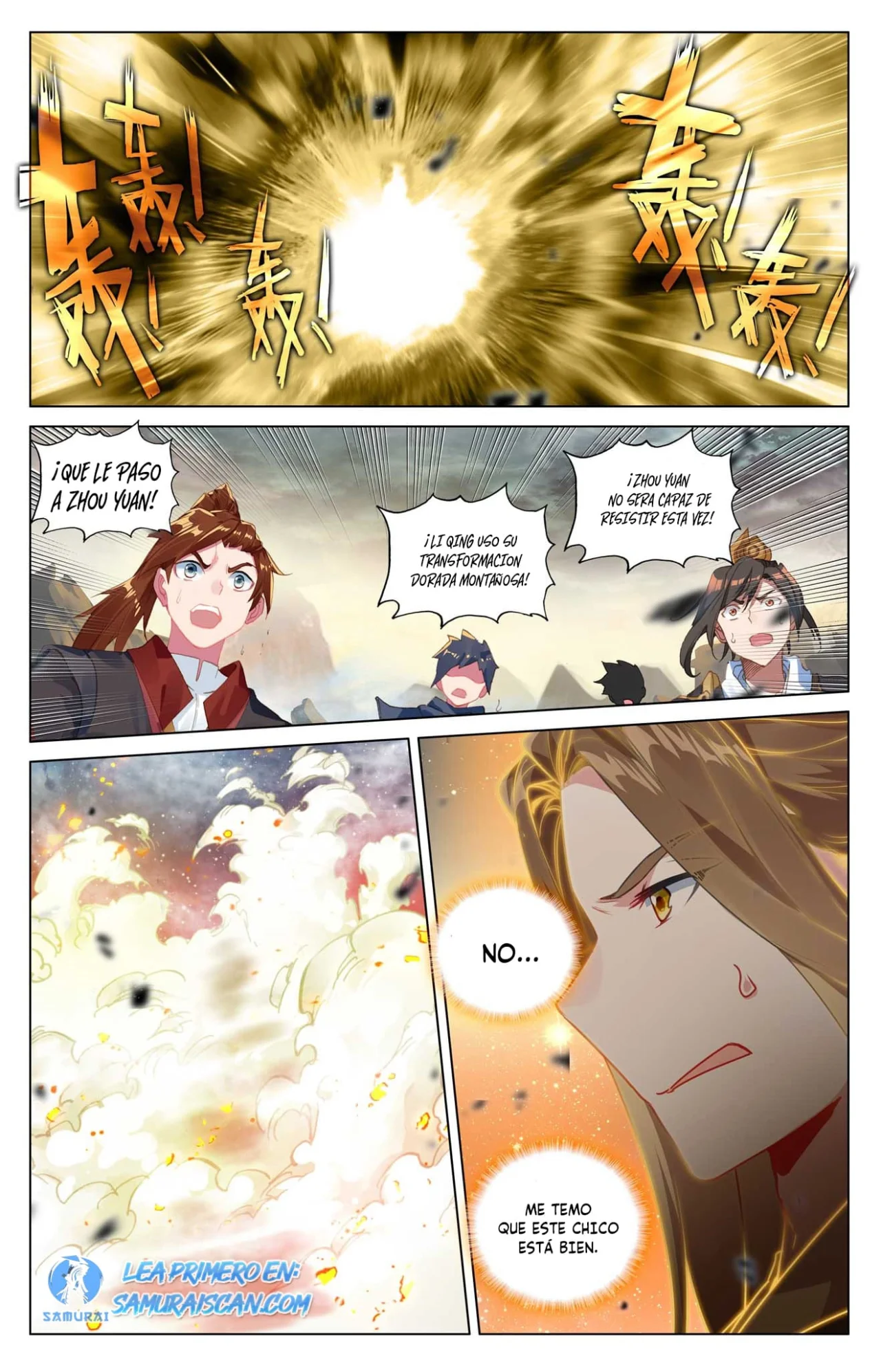 Página 3 del Manga