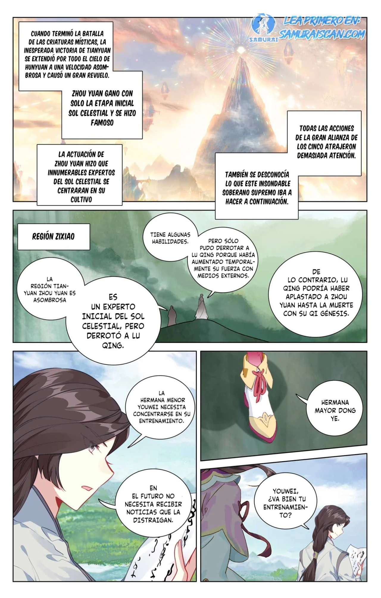 Página 3 del Manga