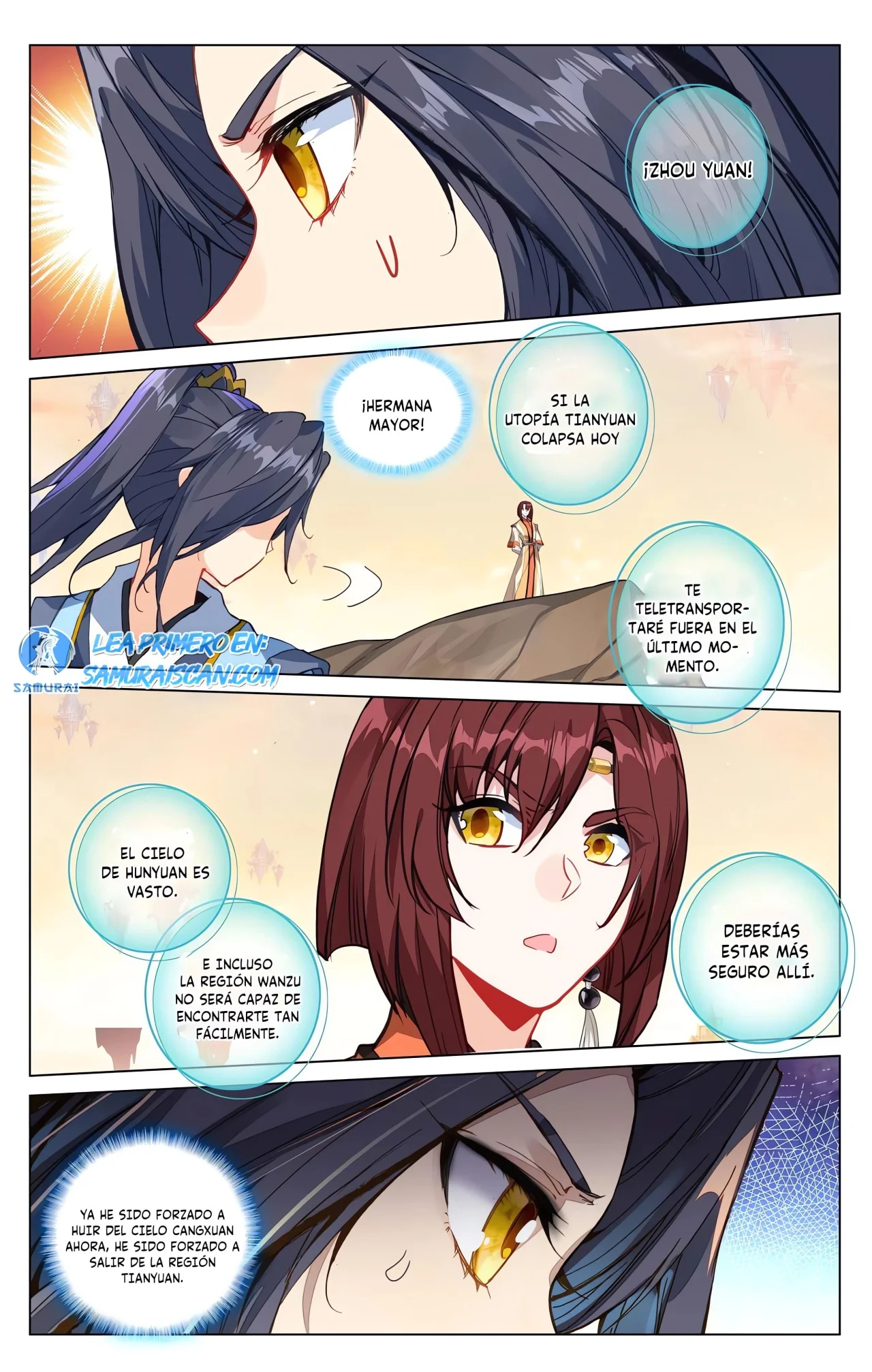 Página 3 del Manga