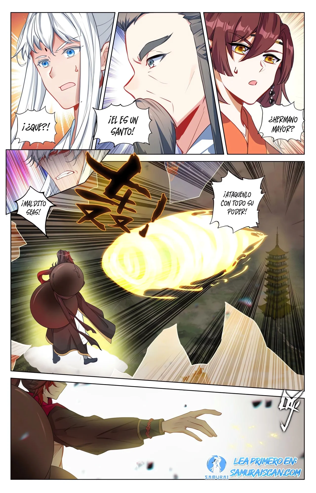 Página 4 del Manga