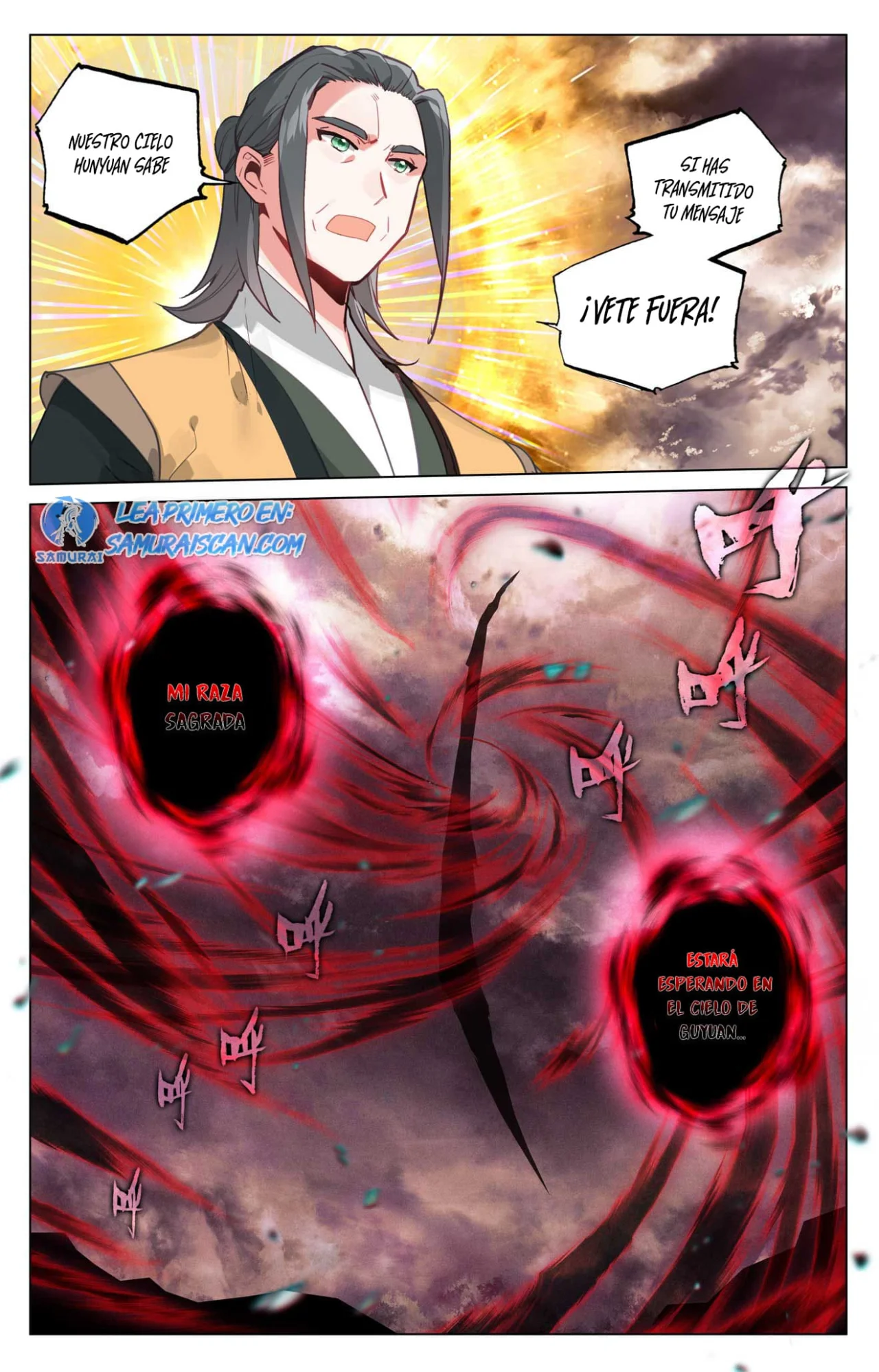 Página 6 del Manga