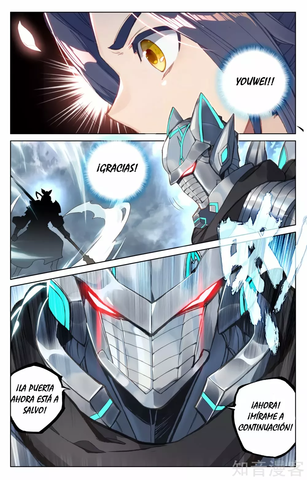 Página 3 del Manga