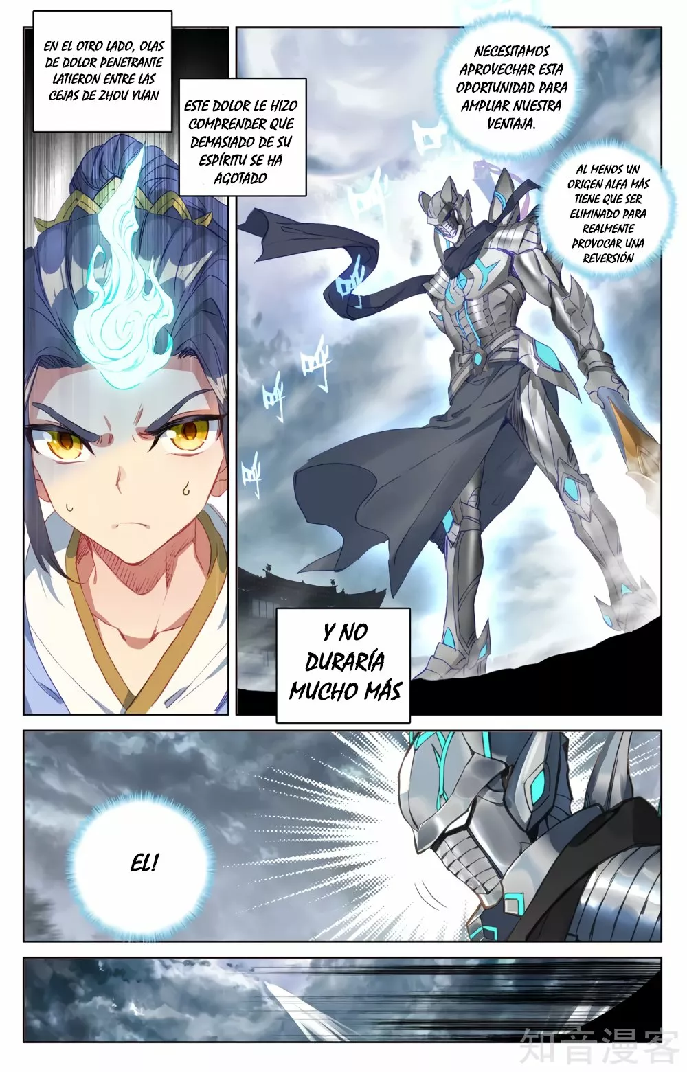 Página 7 del Manga