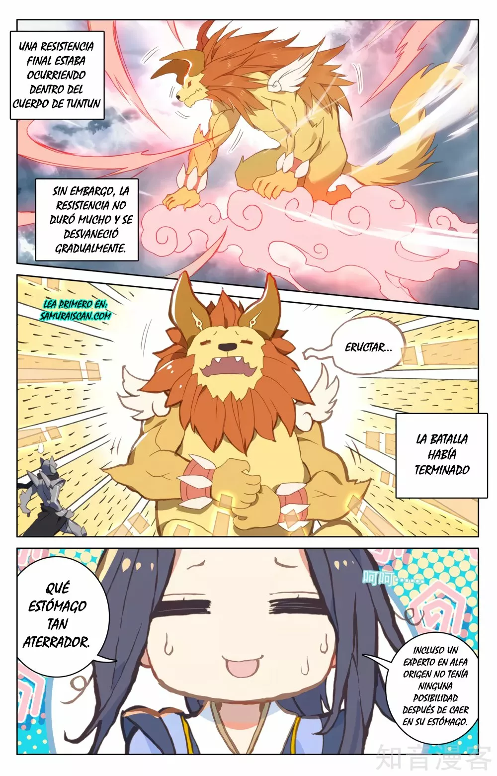 Página 4 del Manga