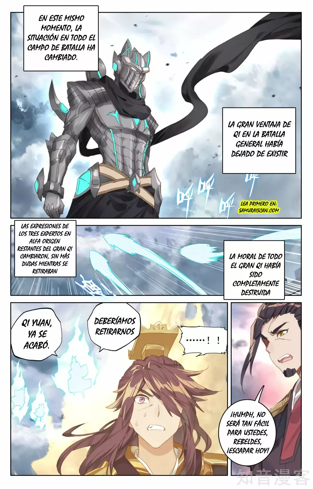 Página 5 del Manga