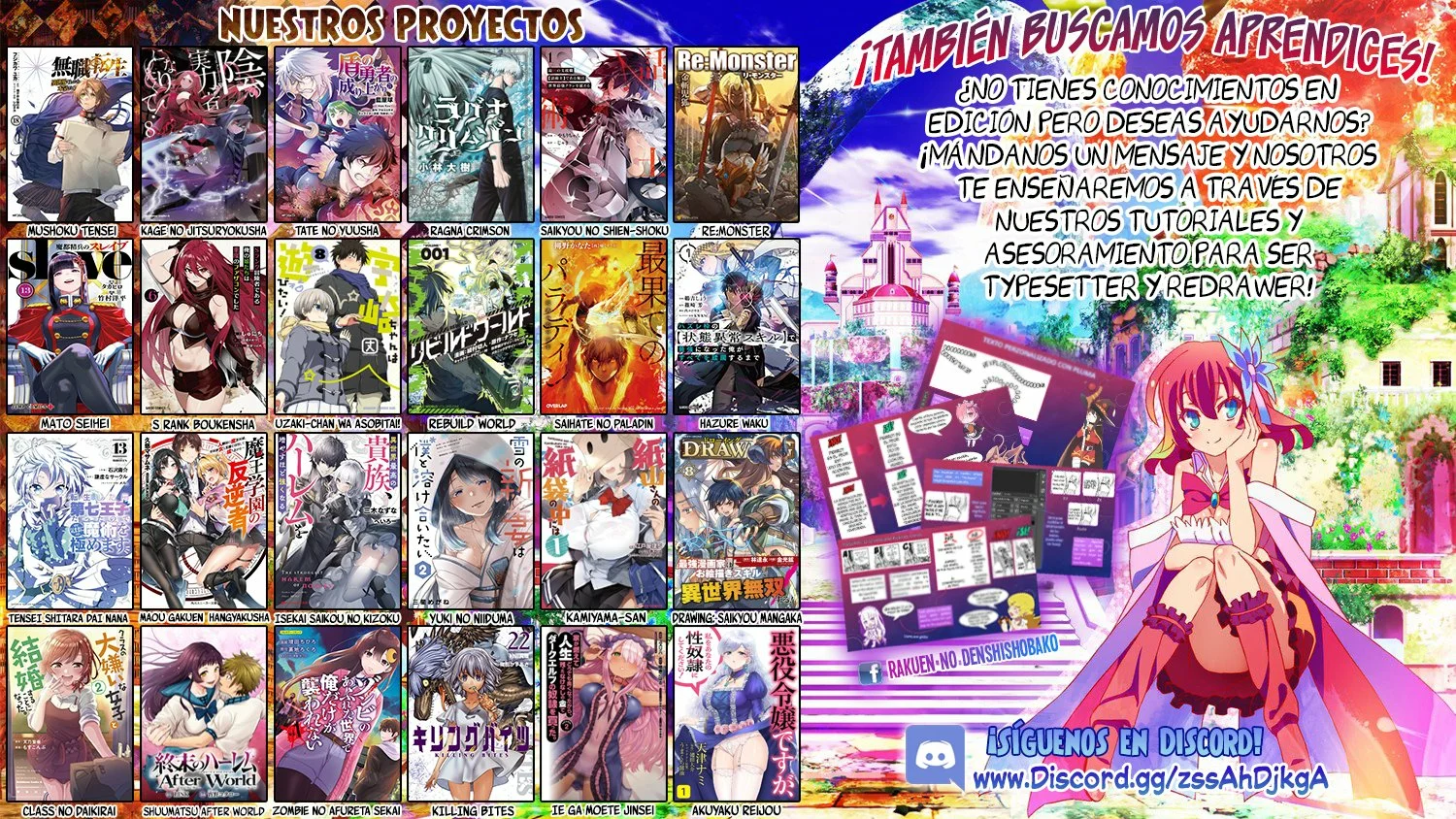 Página 16 del Manga