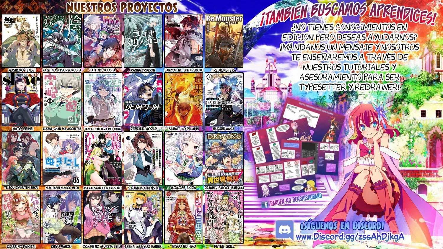 Página 19 del Manga