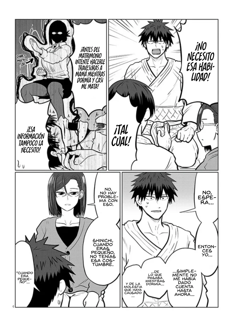 Página 7 del Manga