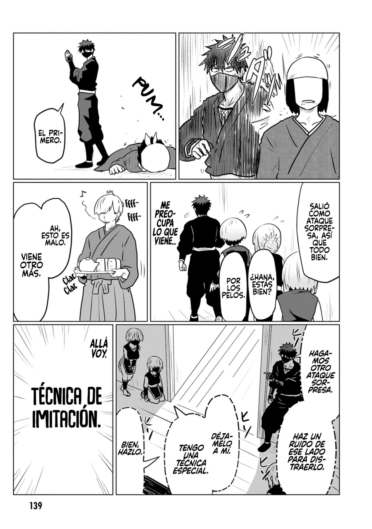 Página 17 del Manga