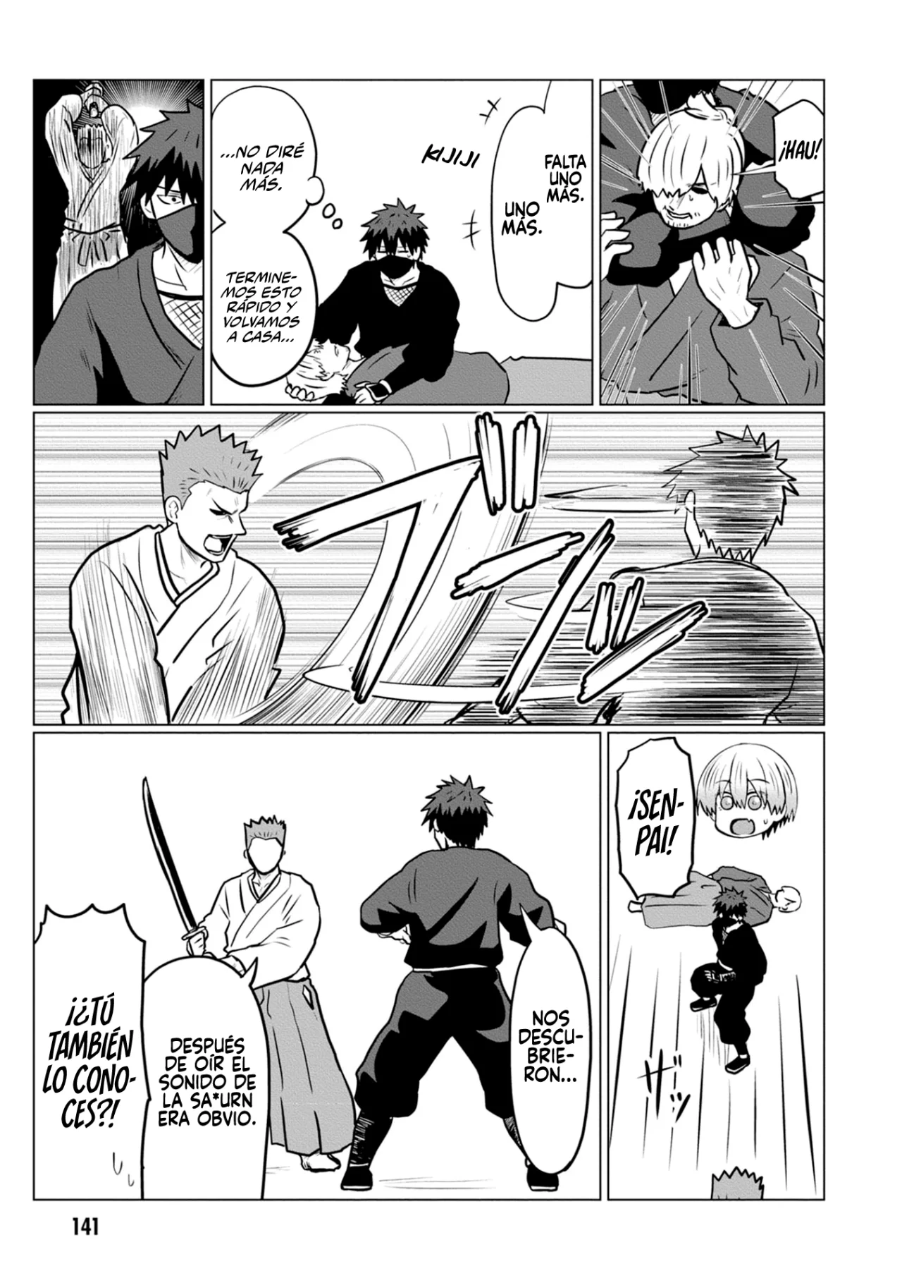 Página 19 del Manga