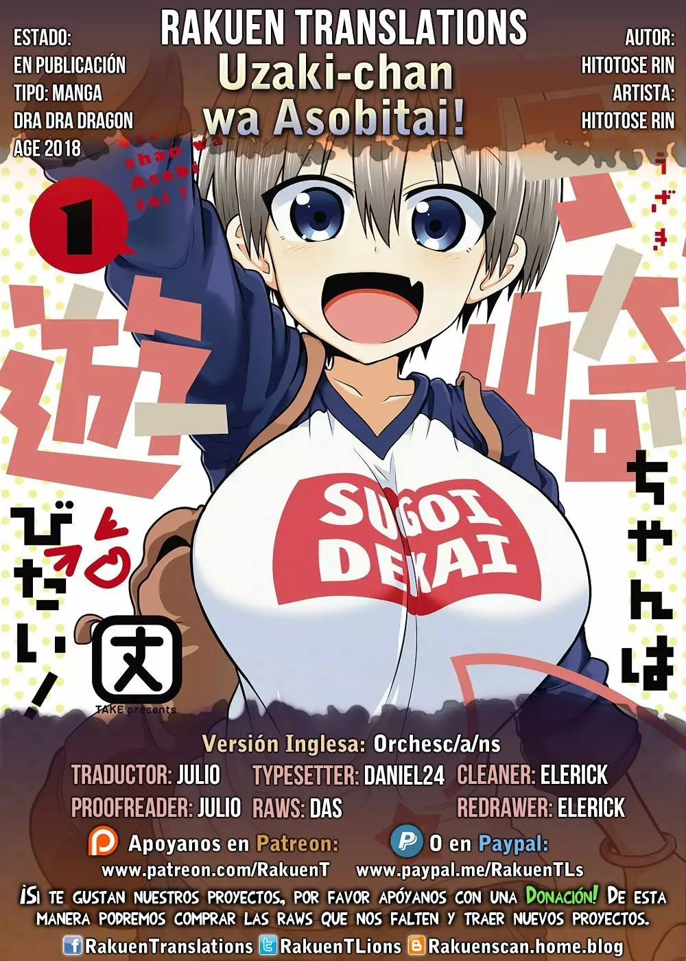 Página 8 del Manga