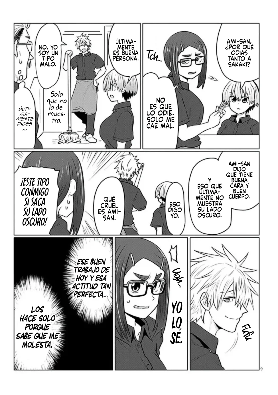Página 13 del Manga