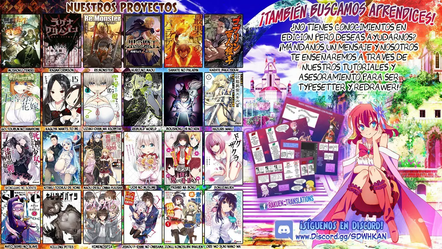 Página 16 del Manga
