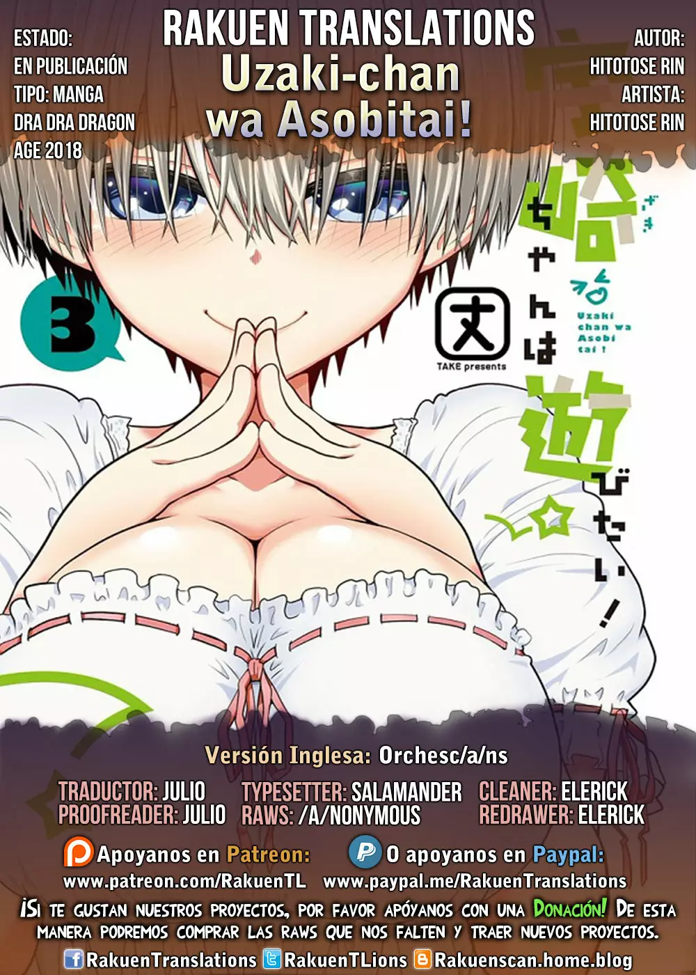 Página 22 del Manga