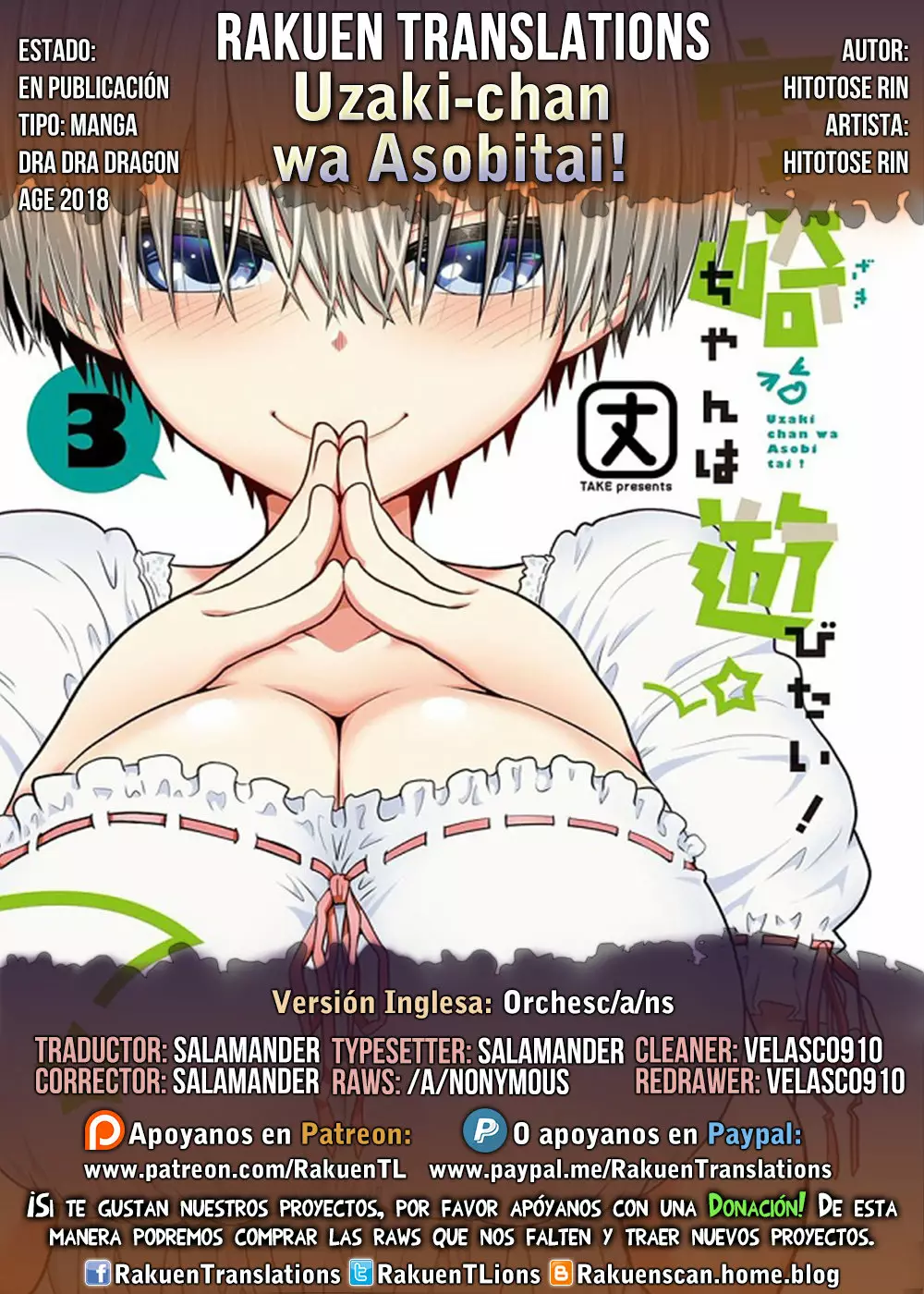 Página 19 del Manga