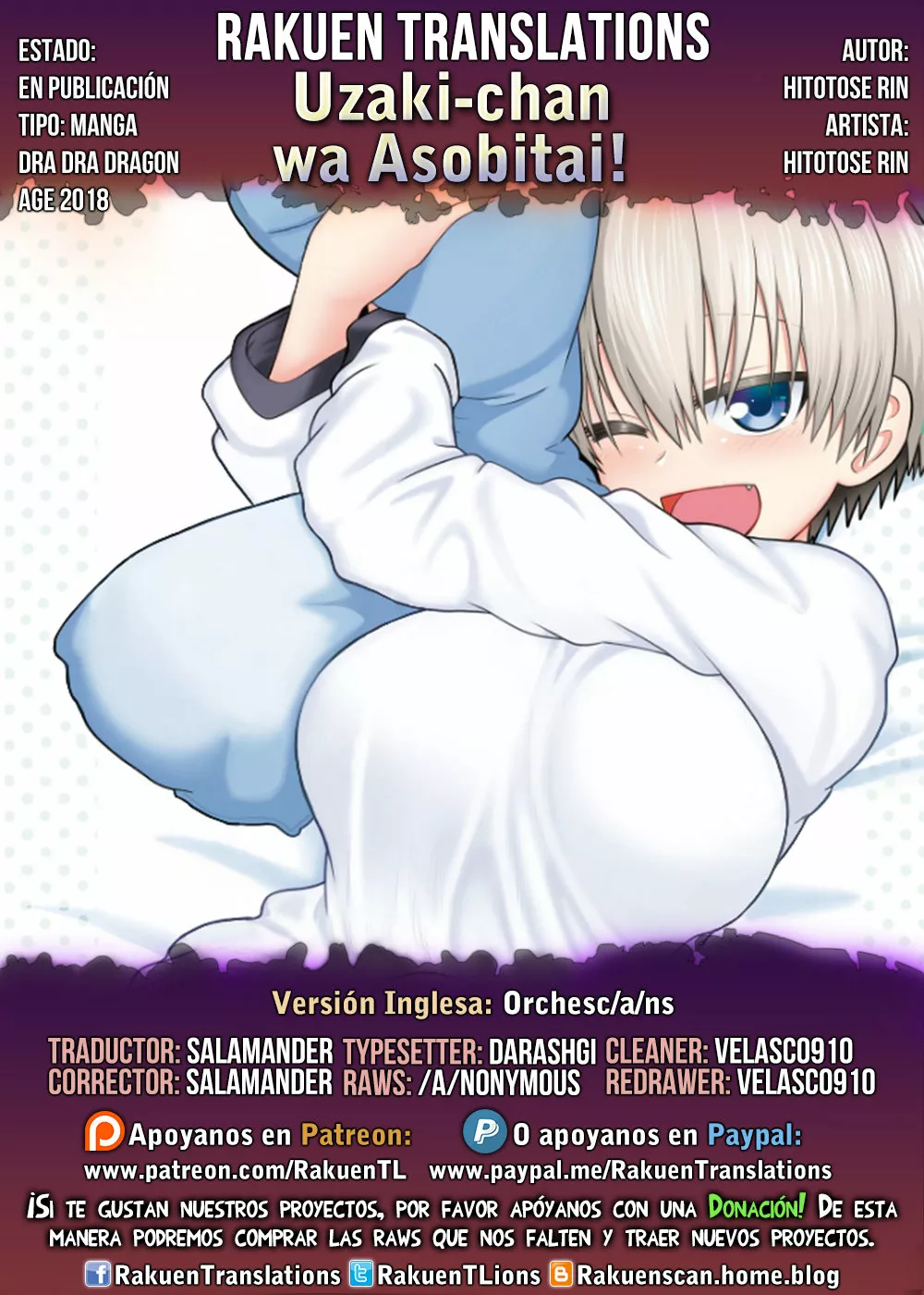 Página 21 del Manga