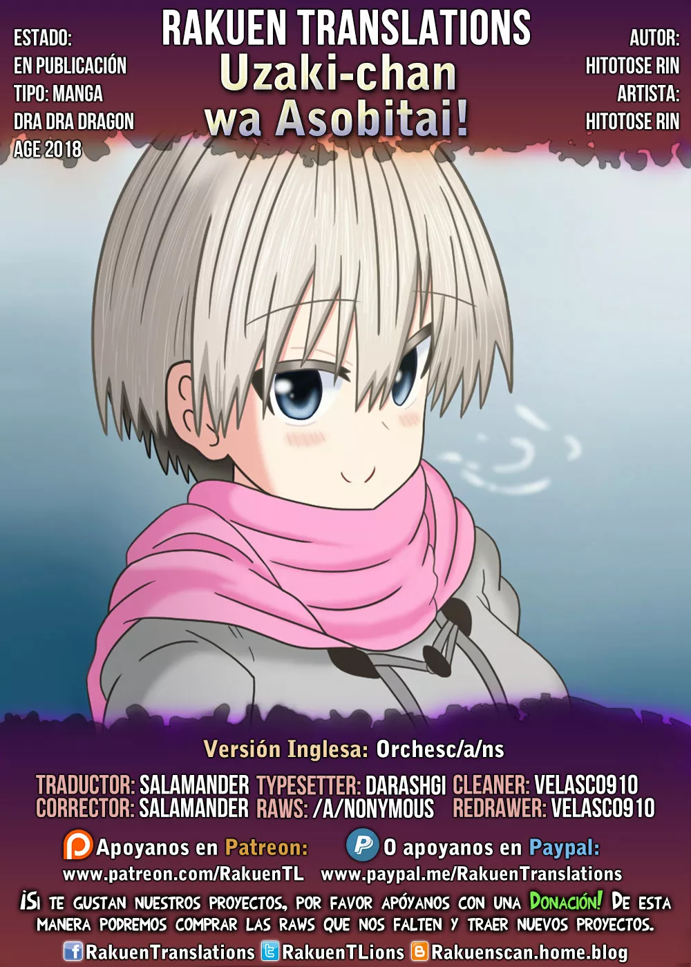 Página 21 del Manga