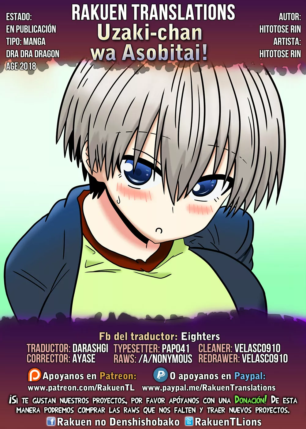 Página 24 del Manga