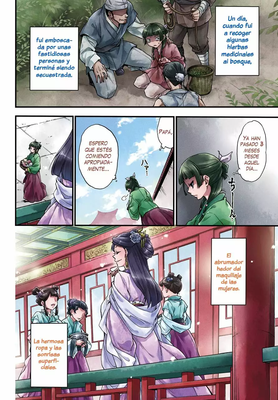 Página 4 del Manga