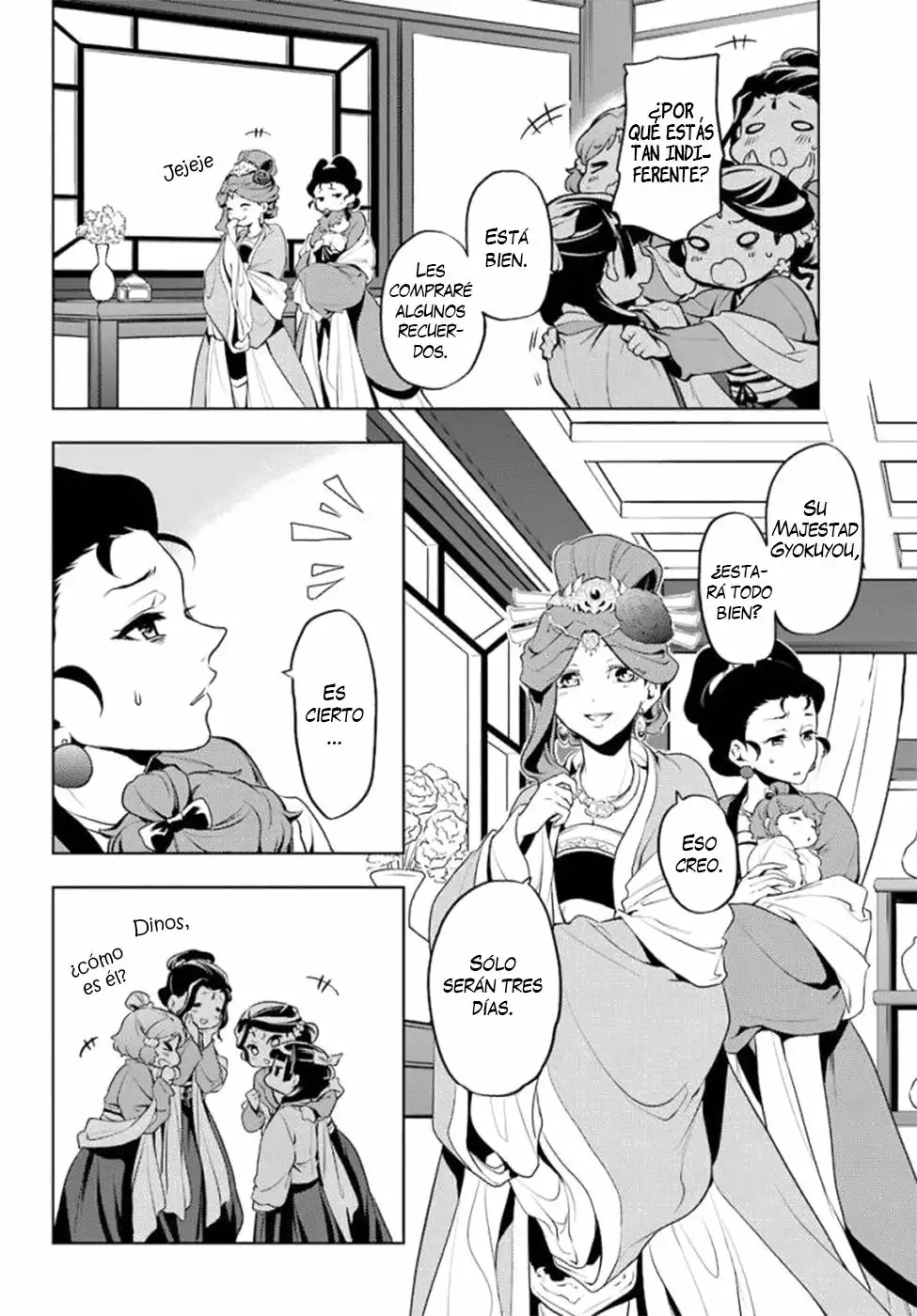Página 25 del Manga
