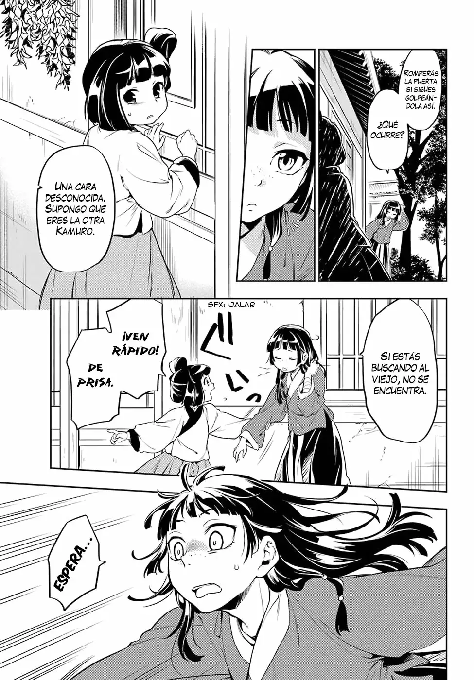 Página 23 del Manga