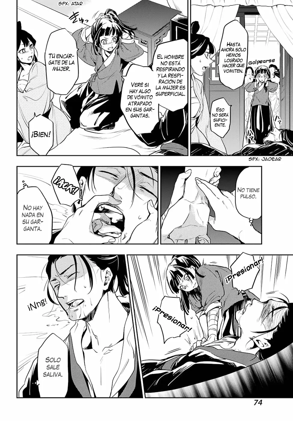 Página 27 del Manga
