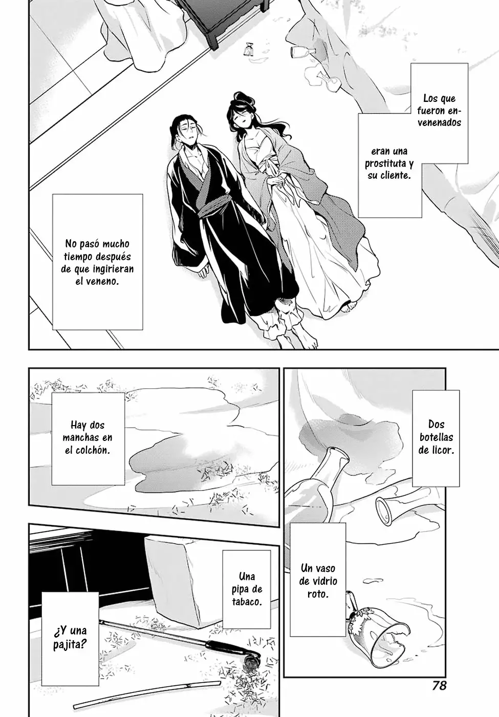 Página 31 del Manga
