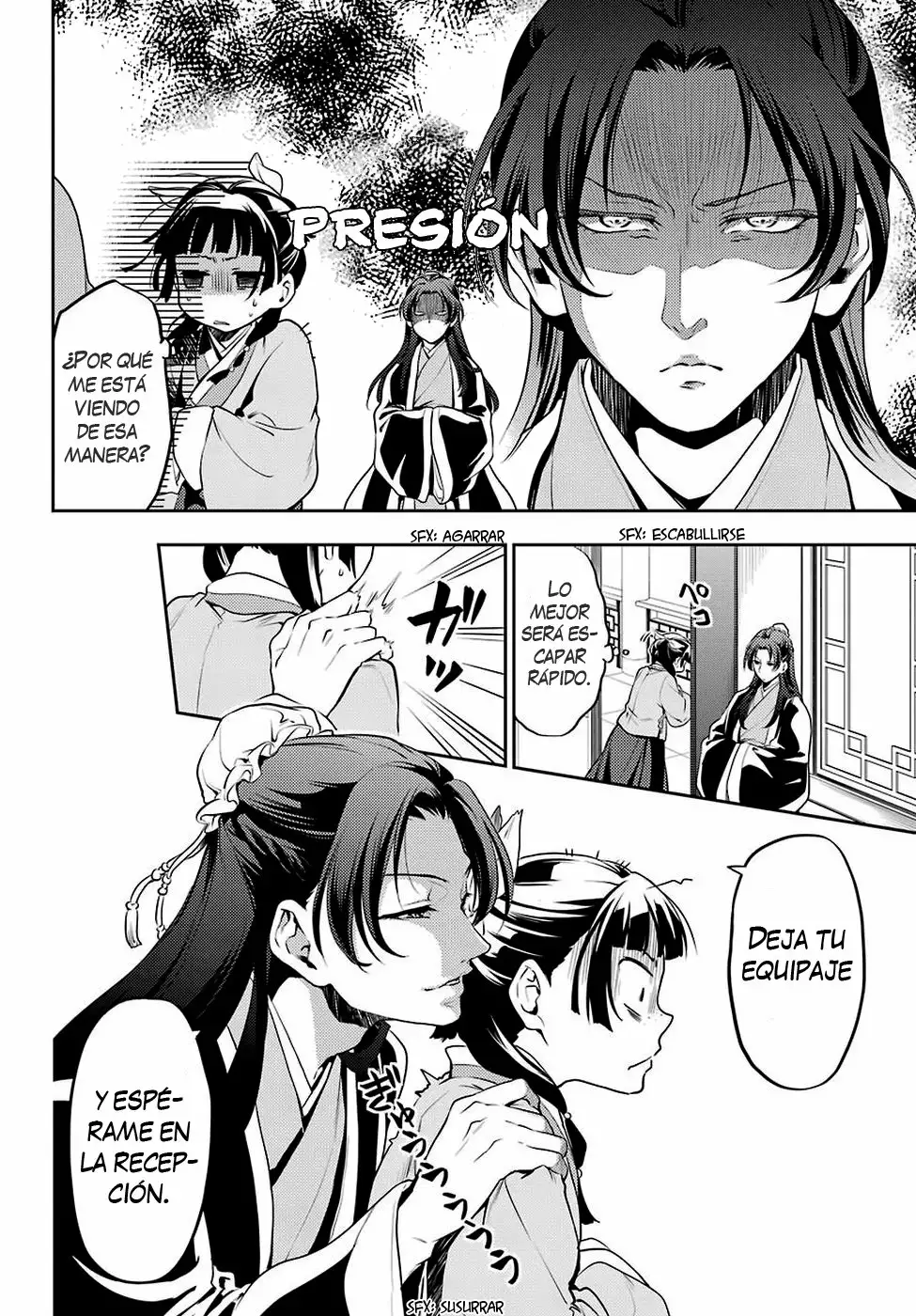 Página 5 del Manga