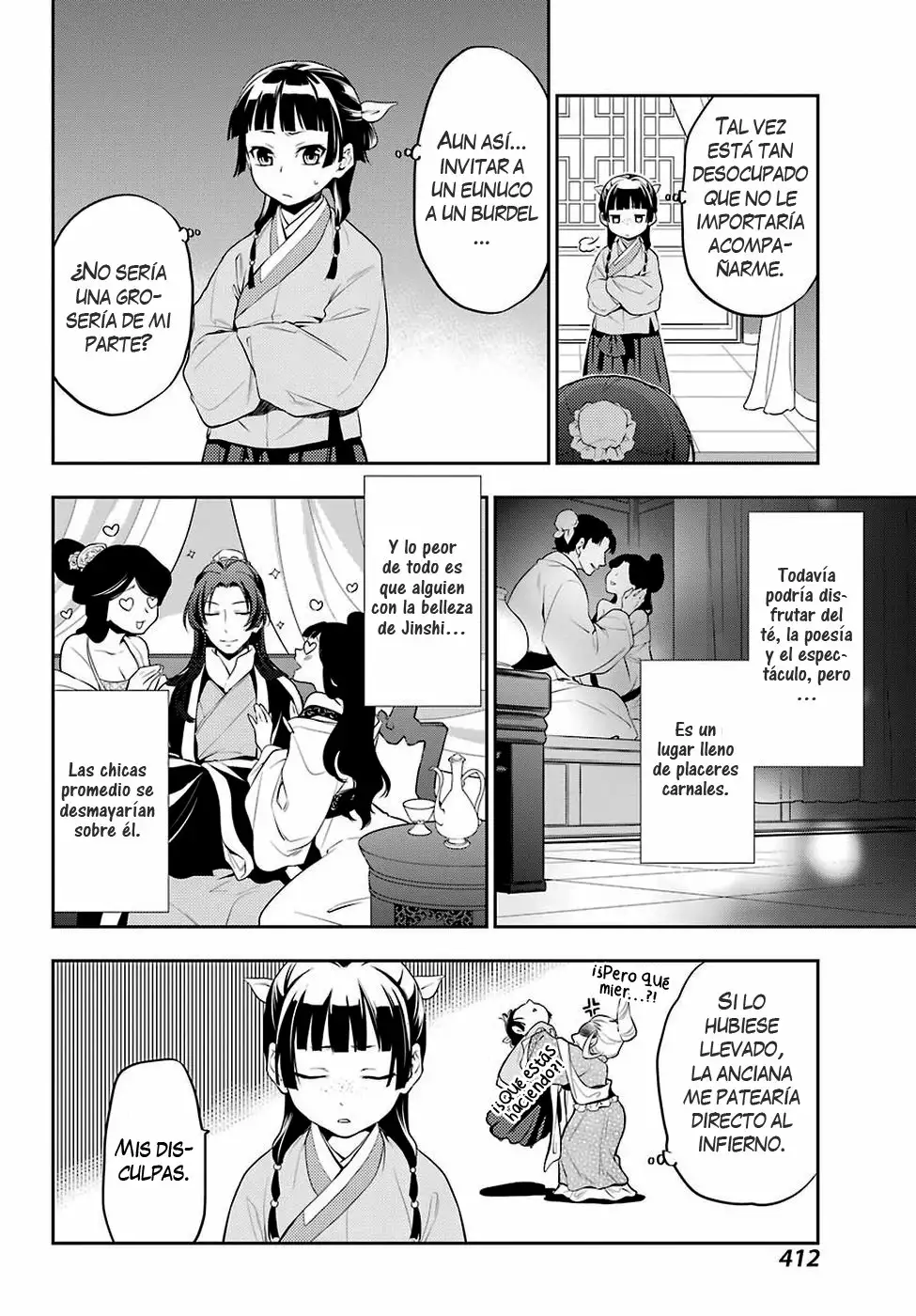 Página 13 del Manga
